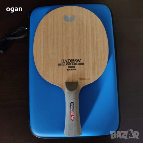 Butterfly Hadraw Shield FL