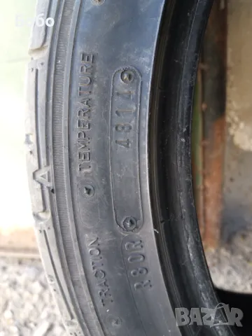 Продавам 2 броя гуми falken 215/40/16, снимка 3 - Гуми и джанти - 47436289