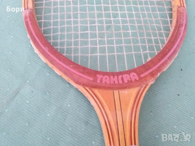 Българска ракета ТАНГРА, снимка 4 - Тенис - 32676080