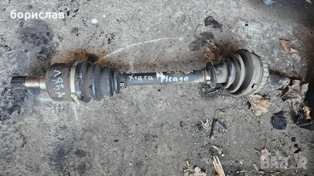 Къса полуоска за Ситроен Ксара пикасо 