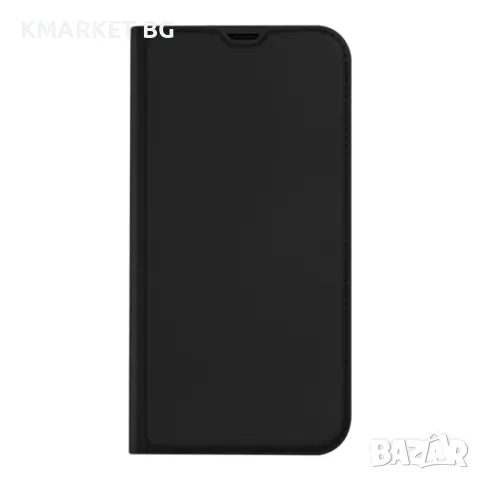 Аpple iphone 13 mini DUX DUCIS Кожен Калъф и Протектор, снимка 5 - Калъфи, кейсове - 48224296