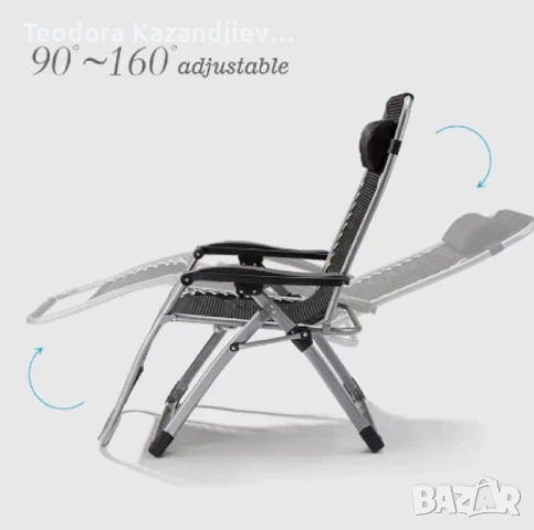 Cтол тип шезлонг cгъваем и регулируем с облегалка за градина или тераса, цвят черен, снимка 4 - Градински мебели, декорация  - 50698312