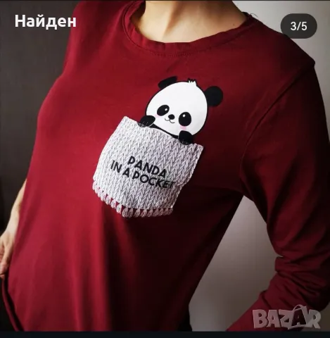 Дрехи за момиче размер XS/S , снимка 4 - Блузи с дълъг ръкав и пуловери - 35534430