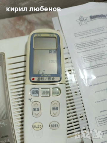 японски климатик, снимка 8 - Климатици - 53203774