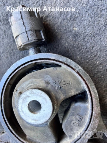 AV-91687. Тампон двигател скоростна кутия десен за Тойота Авенсис T27.2008-2013г, снимка 10 - Части - 46523985