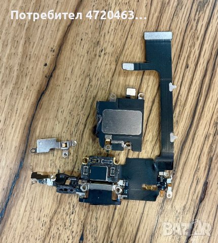 Захранващ блок с лентов кабел и спийкър за iPhone 11 pro, снимка 2 - Резервни части за телефони - 43100002