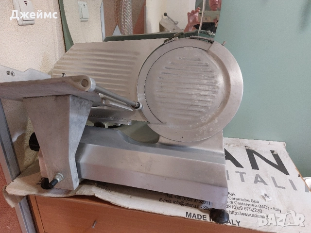 Колбасорезачки работещи и за части, снимка 7 - Обзавеждане на кухня - 51854591