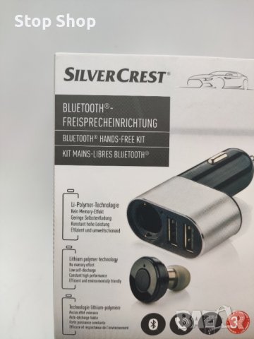 SilverCrest Bluetooth hands free kit хендсфри, снимка 4 - Bluetooth слушалки - 39407374
