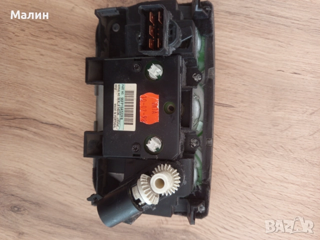  контроли за парното за Ford Puma 1999г., снимка 2 - Части - 52863996