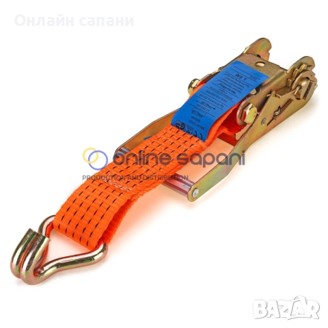 Колани с тресчотка за укрепване на товари 50мм/5т, снимка 10 - Други машини и части - 30201014