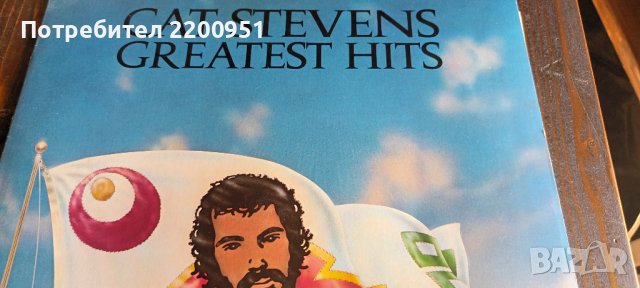 CAT STEVENS, снимка 2 - Грамофонни плочи - 38475124