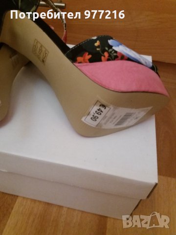 Дамски сценични сандали, снимка 1 - Дамски елегантни обувки - 33553723