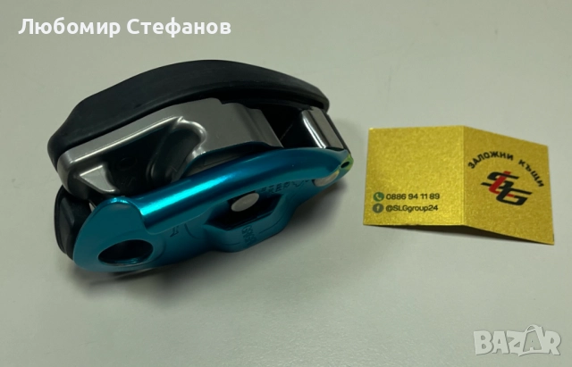 Автоматично блокиращ десандьор-осигурител PETZL Grigri  2 , снимка 4 - Спортна екипировка - 52734086