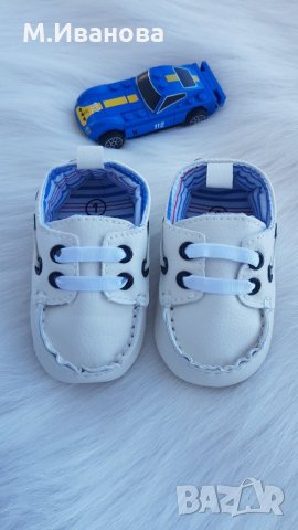 Бебешки буйки 9-12 месеца, снимка 5 - Бебешки обувки - 28468114