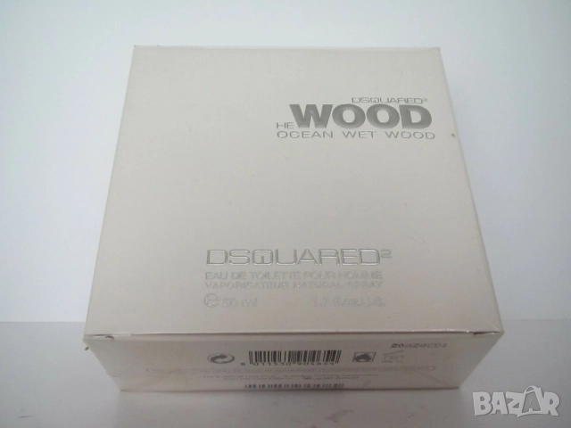 He Wood Ocean Wet Wood Dsquared² 50 ml Eau de Toilette spray new in sealed box !