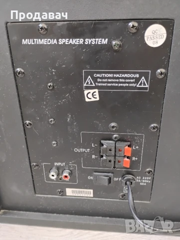 продавам ДВД домашно кино буфер с колони , снимка 10 - Друга електроника - 50771956