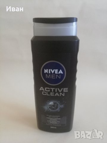 Nivea Men Active Clean душ гел за мъже 500 мл - само по телефон!, снимка 1