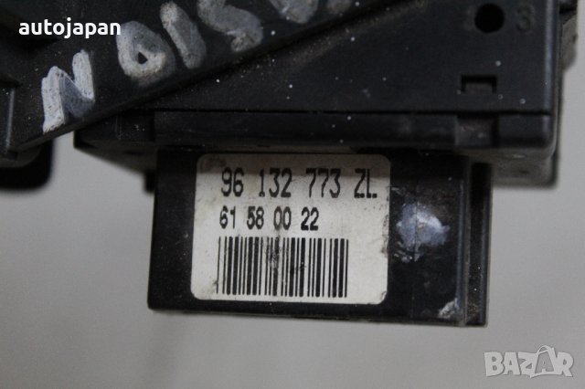 Лостче чистачки Ситроен евазион 00г Citroen evasion 2000, снимка 3 - Части - 43940143