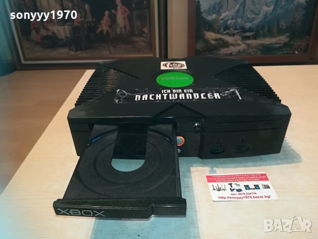 xbox игра внос germany 1504211629n, снимка 3 - Xbox конзоли - 32561257