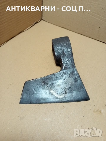 Соц Стара Кована Брадва Номер 12. Тегло 1.700кг., снимка 6 - Антикварни и старинни предмети - 50648489