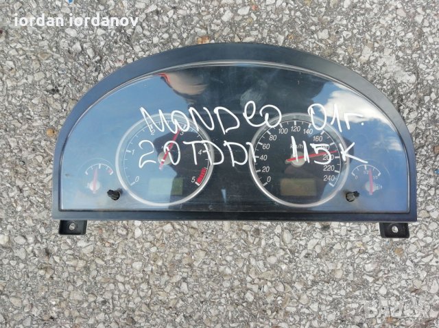 километраж за форд мондео 2.0 тдди