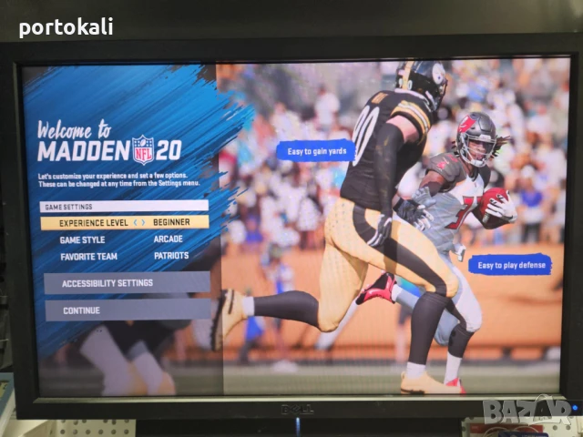 +Гаранция! 500GB PS4 Playstation 4 Slim Плейстейшън 4 Слим джойстик игра кабели игри, снимка 12 - PlayStation конзоли - 51199737