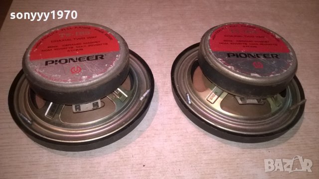 pioneer ts-165 japan-17см-2бр-внос франция, снимка 5 - Аксесоари и консумативи - 26232131
