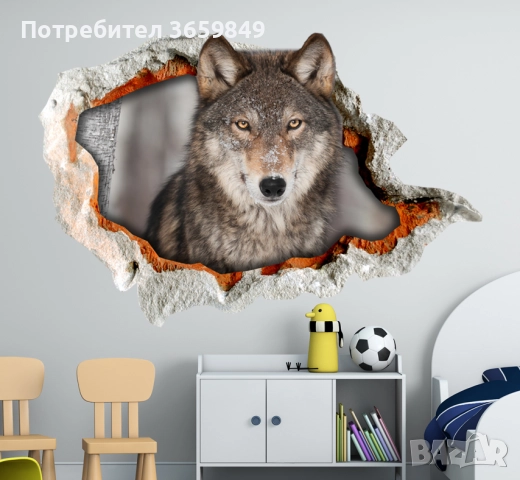 3D Детски стикери , снимка 14 - Декорация за дома - 51908656