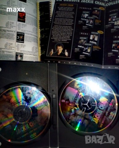 диск DVD -  филм Armour Of God - Jackie Chan 2 диска 