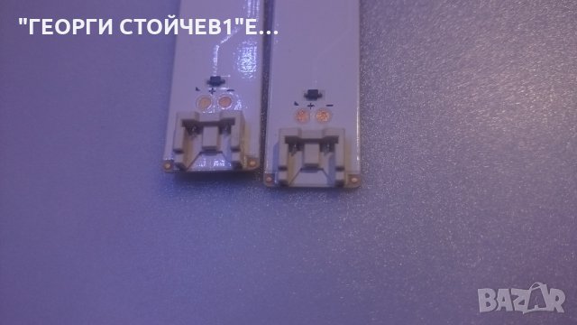 SSC_32inch_HD_REV05_150925  32LH51_HD LG 32LH510B, снимка 2 - Части и Платки - 27169862