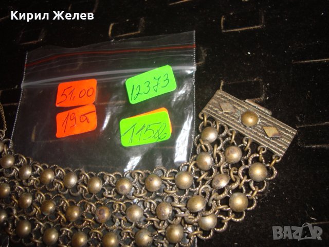 19 ВЕК ПОСРЕБРЕНА БРОНЗОВА ЕТНО ГРИВНА ВЪЗРОЖДЕНСКА ПЛЕТКА МАЙСТОРСКА РАБОТА НАКИТ за НОСИЯ 12373, снимка 8 - Антикварни и старинни предмети - 33216026