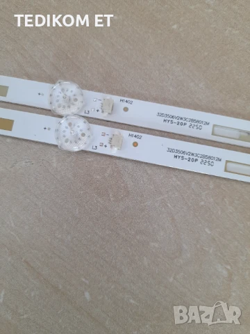 JS-MR32M1062ED  JS-ME32M106ED, снимка 8 - Части и Платки - 51294119