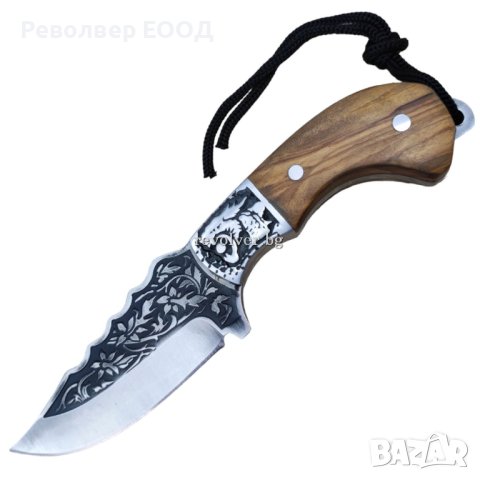 Ловен нож с гравирано острие 