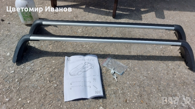 Оригинални напречни греди за багажник за Citroen C5 X7 седан  от 2008 до 2017, снимка 2 - Аксесоари и консумативи - 52299820