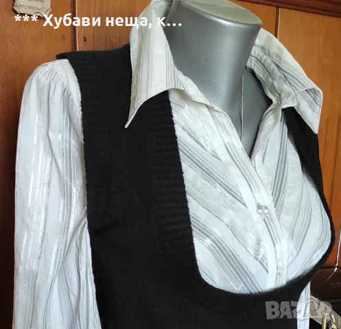 Интересен модерен дамски топ, снимка 3 - Елеци - 30368808