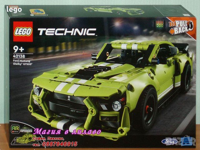 Продавам лего LEGO Technic 42138 - Ford Mustang Shelby® GT500®, снимка 1 - Образователни игри - 35349902