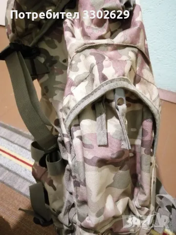 Раница камуфлажна MFH, снимка 9 - Раници - 47432332