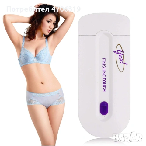 Тример Finishing Touch, снимка 4 - Епилатори - 53085217