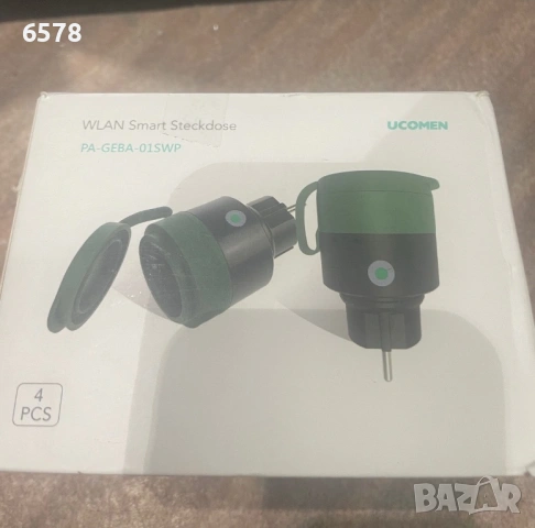 Смарт външен контакт, снимка 3 - Друга електроника - 53076176