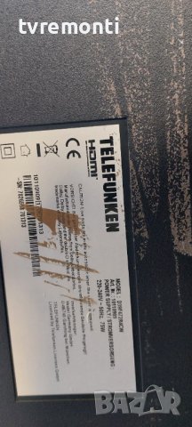 оригинална стойка за телевизор Telefunken модел D39F472M4CW, снимка 5 - Стойки, 3D очила, аксесоари - 38189594