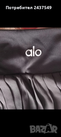 пола alo yoga XL , снимка 3 - Поли - 53403458