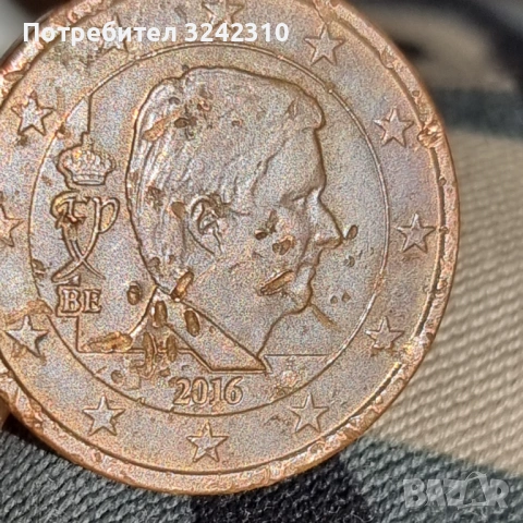 Монета от 5 евроцента, Белгия 2016 г