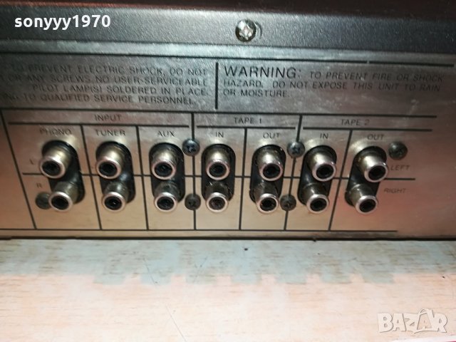harman/kardon pm640 stereo amplifier 1105211151, снимка 11 - Ресийвъри, усилватели, смесителни пултове - 32835834