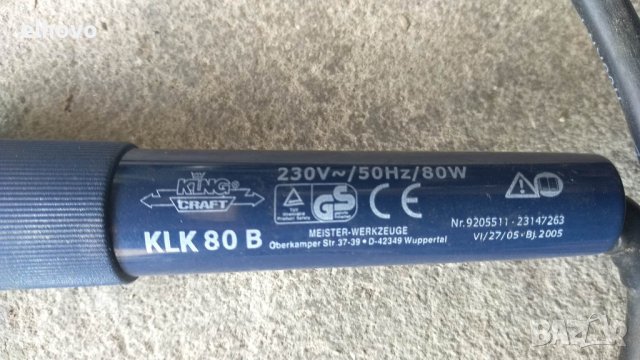 Поялник King Craft KLK 80 B 80W, снимка 4 - Поялници и запояване - 40434259