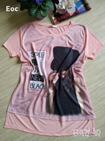 Стилни блузки, снимка 16 - Тениски - 28305759