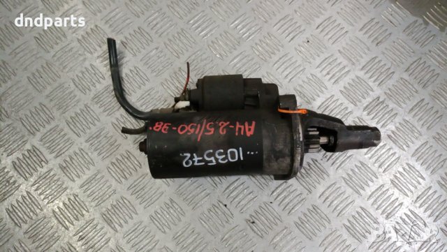 Стартер Audi A4 2.5TDI 150кс. 1998г.	