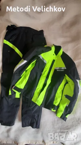 Екип за Мотор Blackbike XL