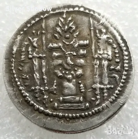 Монета Драхма на Цар Бахрам V, 421 - 438 сл. Хр. - РЕПЛИКА, снимка 2 - Нумизматика и бонистика - 47859030