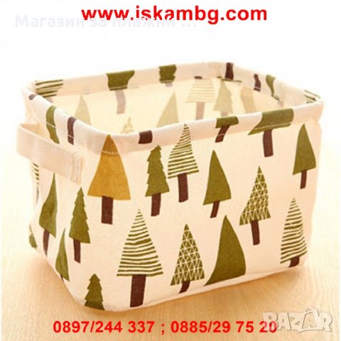 Несесер Cartoon, снимка 3 - Други стоки за дома - 28386966