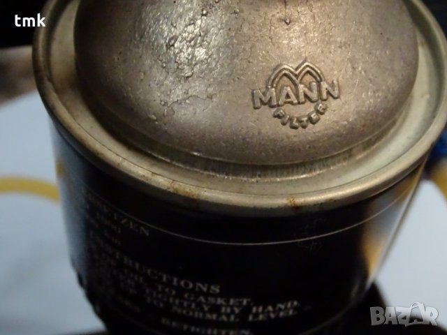 Филтърен агрегат CF60N за вакуум масло, снимка 9 - Други машини и части - 32779626